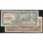 【紙幣】CUBA(古巴),P88B     , 10 PESO , 1958 ,品相美VF#203520