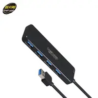 在飛比找蝦皮商城優惠-伽利略 4埠 USB3.0 HUB (PEC-HS080)