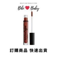 在飛比找蝦皮購物優惠-✨💄 NYX啞光霧面唇釉 貼身愛撫裸色唇釉 NYX Lip 