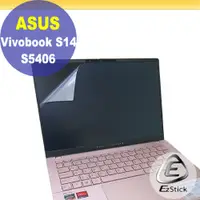 在飛比找PChome24h購物優惠-ASUS S5406 S5406MA 靜電式筆電LCD液晶螢