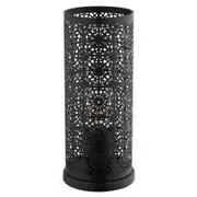 Eglo Lighting Bocal Table Lamp E27 - Black