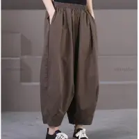 在飛比找蝦皮購物優惠-哈倫褲子女2024新款爆款夏季韓版寬鬆大尺碼藝文束腳素色口袋