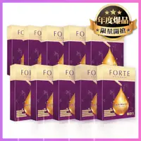 在飛比找PChome24h購物優惠-《FORTE》台塑生醫胎盤肌活瞬效面膜x10入組