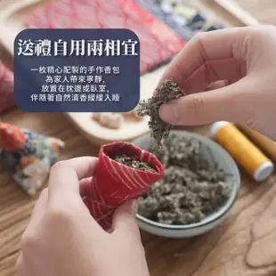 【手工藝DIY】粽子造型薰衣草香囊材料包6入-附工具(手工手作 御守香包 車用掛件 包包掛飾 吊飾 禮物)