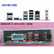 For ASUS TUF GAMING B650M-E Motherboard I/O Shield IO Shield Backplate
