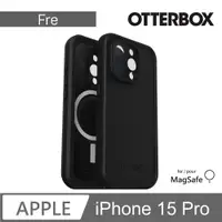 在飛比找PChome24h購物優惠-OtterBox LifeProof iPhone 15 P