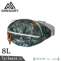 在飛比找Yahoo奇摩購物中心優惠-【GREGORY 美國 8L Tailmate S 腰包《E