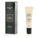 嬌蘭 GUERLAIN - 輕裸感瞬時柔焦遮瑕膏 (保濕遮瑕) MULTI PERFECTING CONCEALER (HYDRATING BLURRING EFFECT)