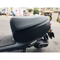 在飛比找蝦皮購物優惠-KL格樂｜eMOVING EZ1｜保護套 車套 防刮套 車身