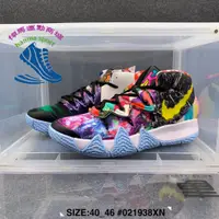 在飛比找蝦皮購物優惠-Nike Kyrie S2 歐文S2 男子運動休閑鞋 實戰籃