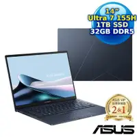 在飛比找myfone網路門市優惠-【春季旅行趣】ASUS Zenbook 14 OLED UX