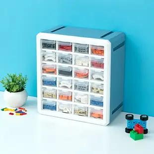 抽屜式零件盒/收納盒 收納盒lego分類盒子裝玩具積木小顆粒零件分格抽屜儲物整理箱『XY29898』