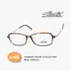 silhouette SPX1593 奧地利詩樂眼鏡｜氣質簡約純鈦眼鏡 女生品牌眼鏡框【幸子眼鏡】