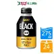 UCC BLACK無糖黑咖啡飲料275g x24入