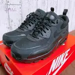 鞋先生 正品 NIKE AIR MAX 90 SURPLUS X CORDURA 耐磨 運動鞋 CQ7743-001 黑