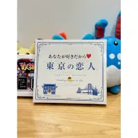 在飛比找蝦皮購物優惠-【各限1盒】🇯🇵白い恋人36入鐵盒🤍秋葉原の戀人👩‍❤️‍👨