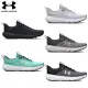 【UNDER ARMOUR】UA 女 Charged Revitalize 休閒慢跑鞋 運動鞋_3026683(多款任選)