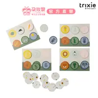 在飛比找蝦皮商城優惠-Trixie 比利時 厚紙桌遊-賓果樂透【朶玫黎官方直營】