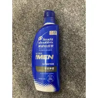 在飛比找蝦皮購物優惠-2025/11-head & shoulders 海倫仙度絲