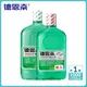 【德恩奈】深層潔淨漱口水 1000ml 送 720ml【限量買大送小】