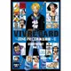 VIVRE CARD~ONE PIECE航海王圖鑑~ II 1: STARTER SET Vol.2 eslite誠品