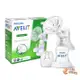 AVENT 新安怡PP材質標準口徑手動吸乳器，加贈母乳袋 150MLx10枚，下殺599元 HORACE