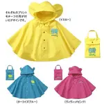 SMALLY韓國兒童雨衣騎行時尚寶寶卡通雨披可愛雨衣斗篷雨披