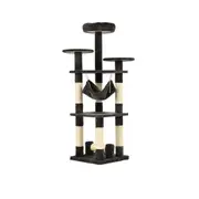 Cat Tree Cat Scratching Tree Post 132cm - Dark Grey