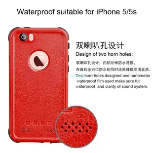 iPhone14手機殼IP68 游泳潛水 防水殼 蘋果 iPhone 5 5s SE 手機殼 全包保護殼 防摔手機