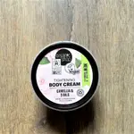 北歐製 ORGANIC SHOP TIGHTENING BODY CREAM 有機果粹 山茶花 5種精油緊緻身體乳 新品