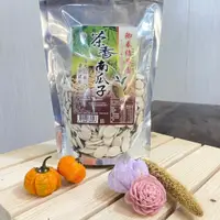 在飛比找iOPEN Mall優惠-茶香南瓜子【泰斗商行】：250g/包