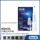 德國百靈Oral-B 手持高效活氧沖牙機MDH20│官方旗艦店