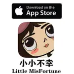 M&Y百寶賣場---蘋果手機遊戲---不幸小妹 LITTLE MISFORTUNE 小小不幸 遊戲 IOS下載