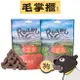 翱遊Roam-頂級鮮肉狗糧 遨遊 低溫風乾純肉糧 毛掌櫃 maoookeeper