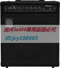 在飛比找露天拍賣優惠-絕版碟 AMPEG/安培 ba 112 v2電貝司音箱12寸