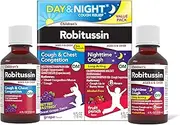 Children's Robitussin Cough & Congestion DM Day & Night, 2 Count