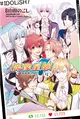 IDOLiSH7-偶像星願（4） (電子書)