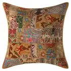 Traditional Cotton Couch Cushion Seat Khaki 16 x 16 cm Patchwork Pillow Covers