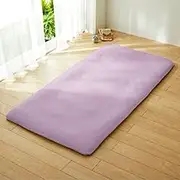 Cottonbird Repos MU-20 Futon Mattress Cover, Quick Detach Sheet, Fitted Sheet, Semi-Double, SD, Semi-Double Long, SDL, Set of 2, Mocha Pink, Futon Cover, Washable, 100% Cotton