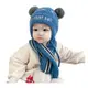 **兒童帽子圍巾套裝 純棉嬰兒秋冬季寶寶男童毛線針織護耳帽 冬天韓版帽子