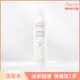 Avene 雅漾舒護活泉水300ml