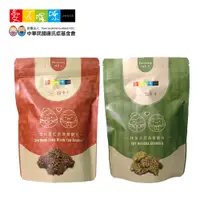 在飛比找蝦皮商城優惠-【愛不囉嗦】健康迎春 手工燕麥禮盒