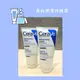 CeraVe 長效潤澤修護霜 177ml｜光點藥局 2009806