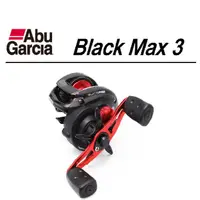 在飛比找蝦皮商城優惠-Abu Garcia Black MAX 3 【海天龍釣具商