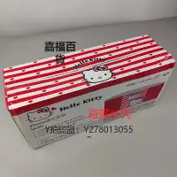 在飛比找Yahoo!奇摩拍賣優惠-CD機 HelloKitty凱蒂貓組合音響SD插卡MP3音箱