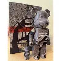 在飛比找蝦皮購物優惠-Be@rbrick 東京空照圖