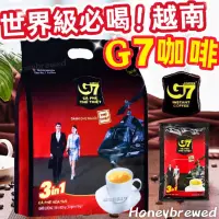 在飛比找蝦皮購物優惠-【 G7黑咖啡 ‼️】🇻🇳越南 G7黑咖啡 三合一即溶 卡布