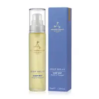 在飛比找PChome24h購物優惠-AA 晚間舒緩噴霧 50mL (Aromatherapy A