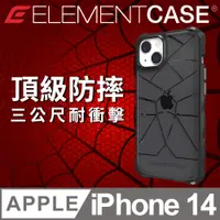 在飛比找PChome24h購物優惠-美國 Element Case Special Ops iP