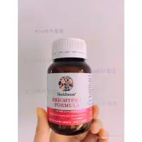 在飛比找蝦皮購物優惠-【臺灣熱賣】Herbsense賀柏聖  60粒白藜蘆醇葡萄籽